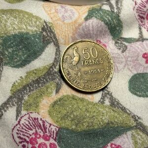 🪙 1951 France 50 Francs Coin — Fourth Republic — Paris Mint — Circulated